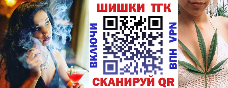 БУТИРАТ Советский