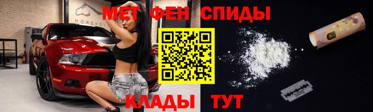 АМФ Premium  АМФ  Советский  Вход с VPN 