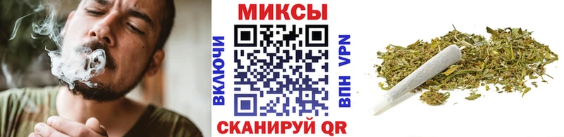 Бутират буратино  Советский 