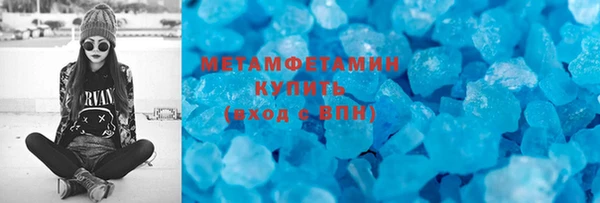 a pvp Саяногорск