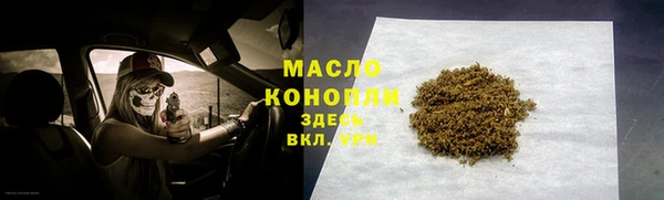 a pvp Саяногорск