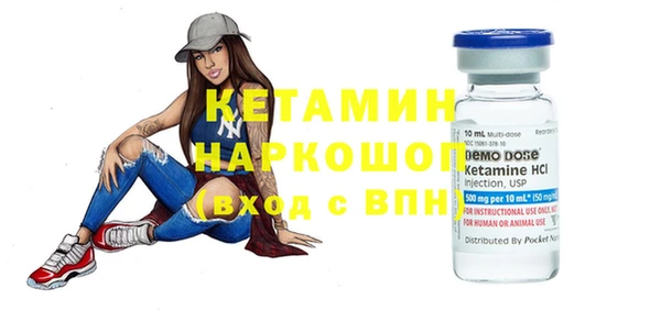 a pvp Саяногорск