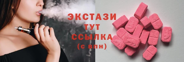 a pvp Саяногорск