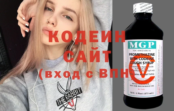 a pvp Саяногорск