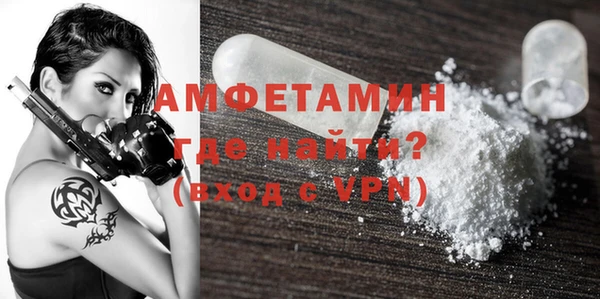 дистиллят марихуана Сафоново
