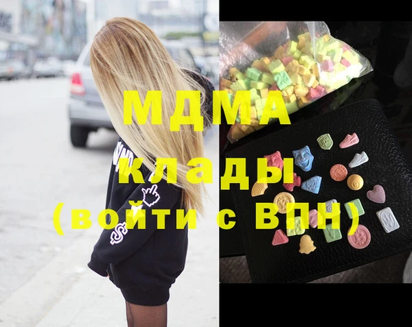 a pvp Саяногорск