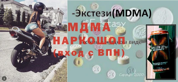 a pvp Саяногорск