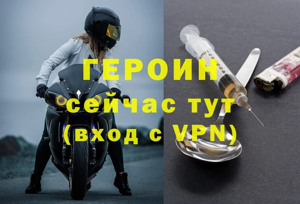 a pvp Саяногорск