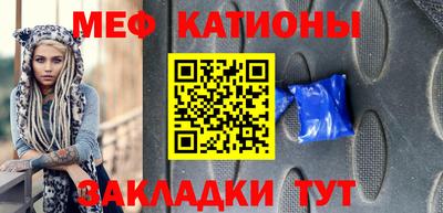не бодяженный Малгобек