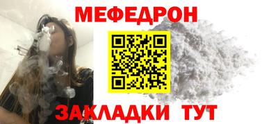 винт Малоярославец