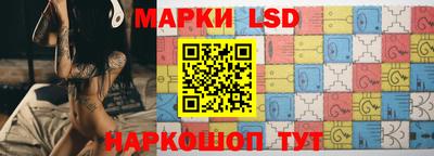 винт Малоярославец