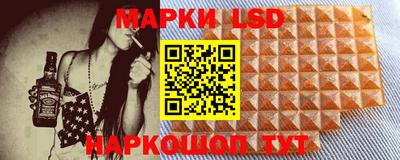 амфетамин Мариинск