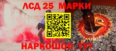 винт Малоярославец