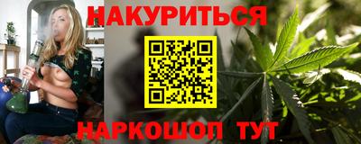 не бодяженный Малгобек