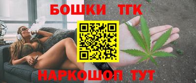 винт Малоярославец