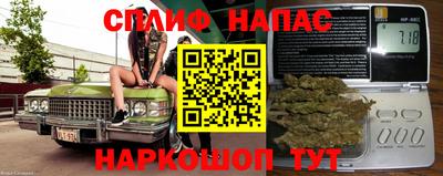 винт Малоярославец