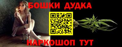 не бодяженный Малгобек