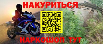не бодяженный Малгобек