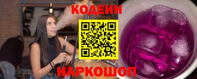 амфетамин Мариинск