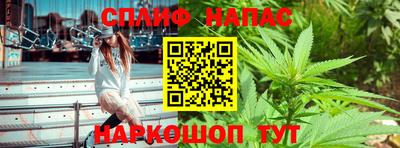 не бодяженный Малгобек