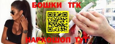 не бодяженный Малгобек