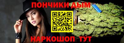 не бодяженный Малгобек