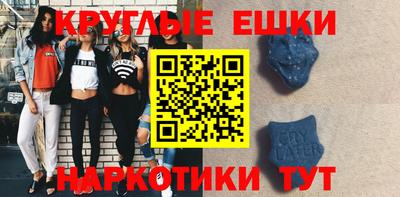 винт Малоярославец
