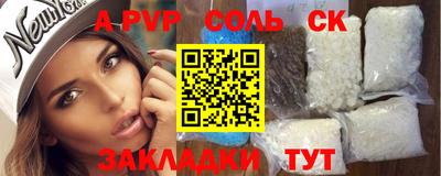 не бодяженный Малгобек