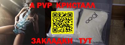 не бодяженный Малгобек