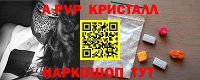 не бодяженный Малгобек