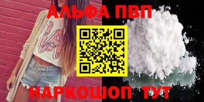не бодяженный Малгобек