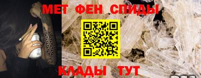 винт Малоярославец