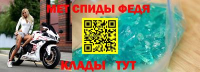 винт Малоярославец