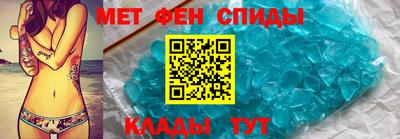 винт Малоярославец