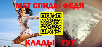 винт Малоярославец