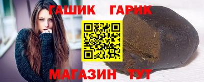 винт Малоярославец