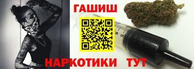 не бодяженный Малгобек