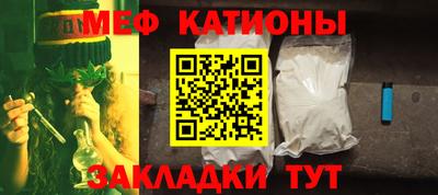 не бодяженный Малгобек