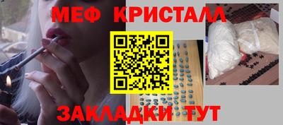 не бодяженный Малгобек