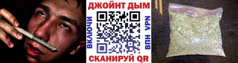 Канабис план  Советский 